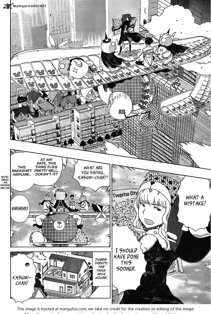 Witchcraft Works - 11 page 21