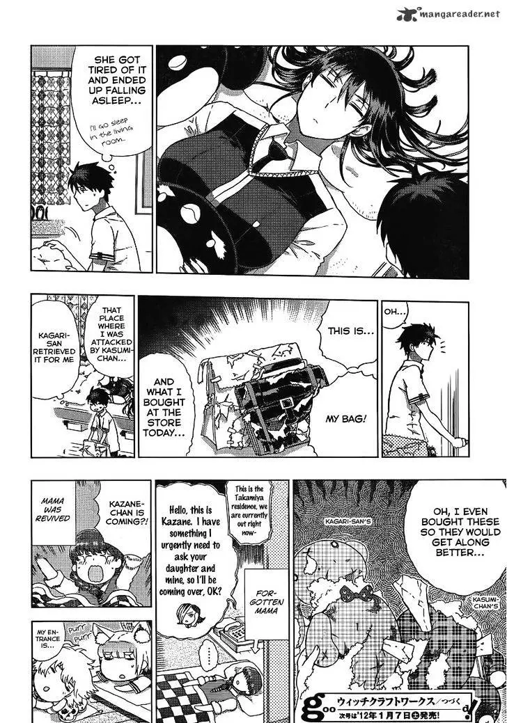 Witchcraft Works - 11 page 40