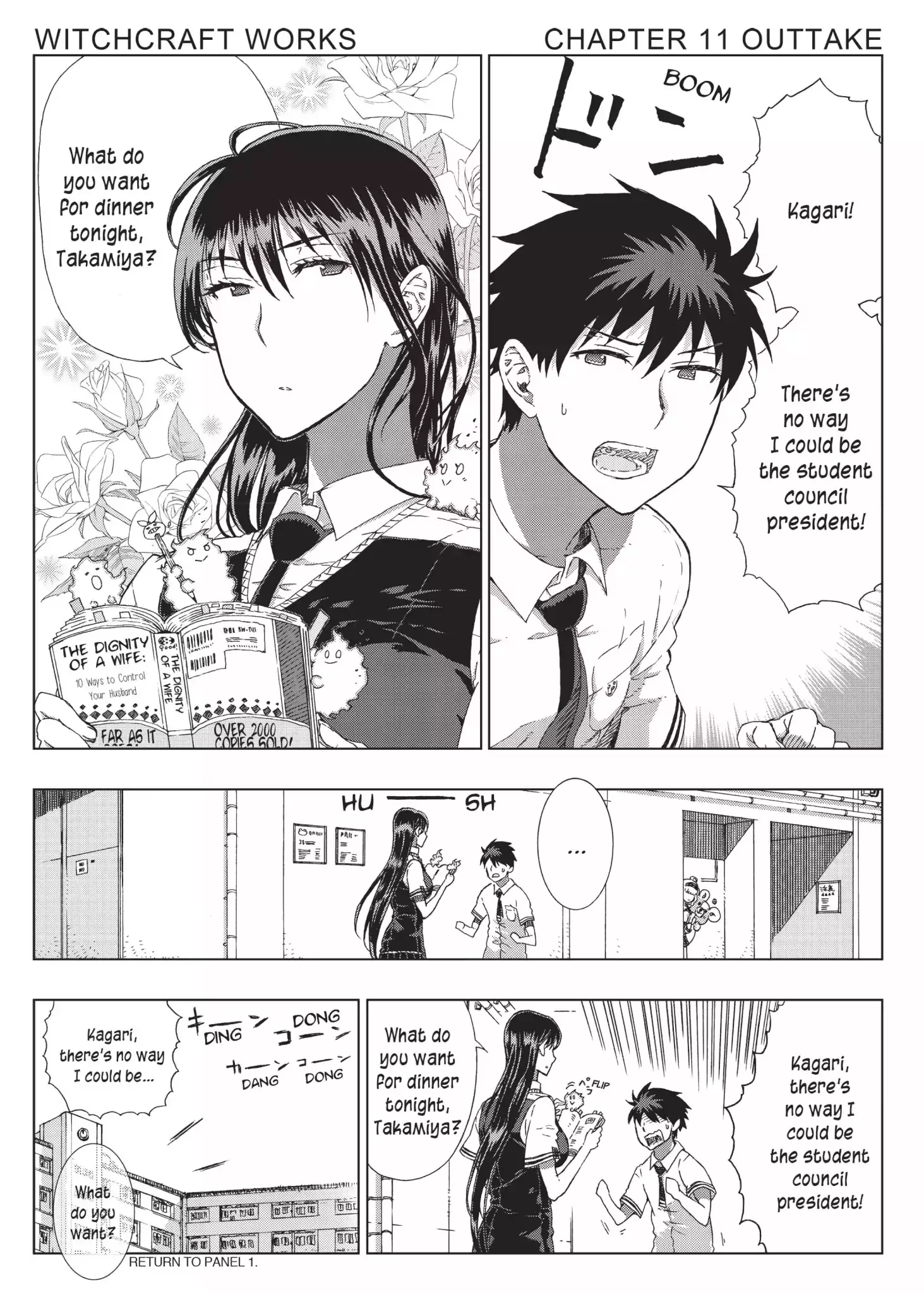 Witchcraft Works - 12.1 page 11