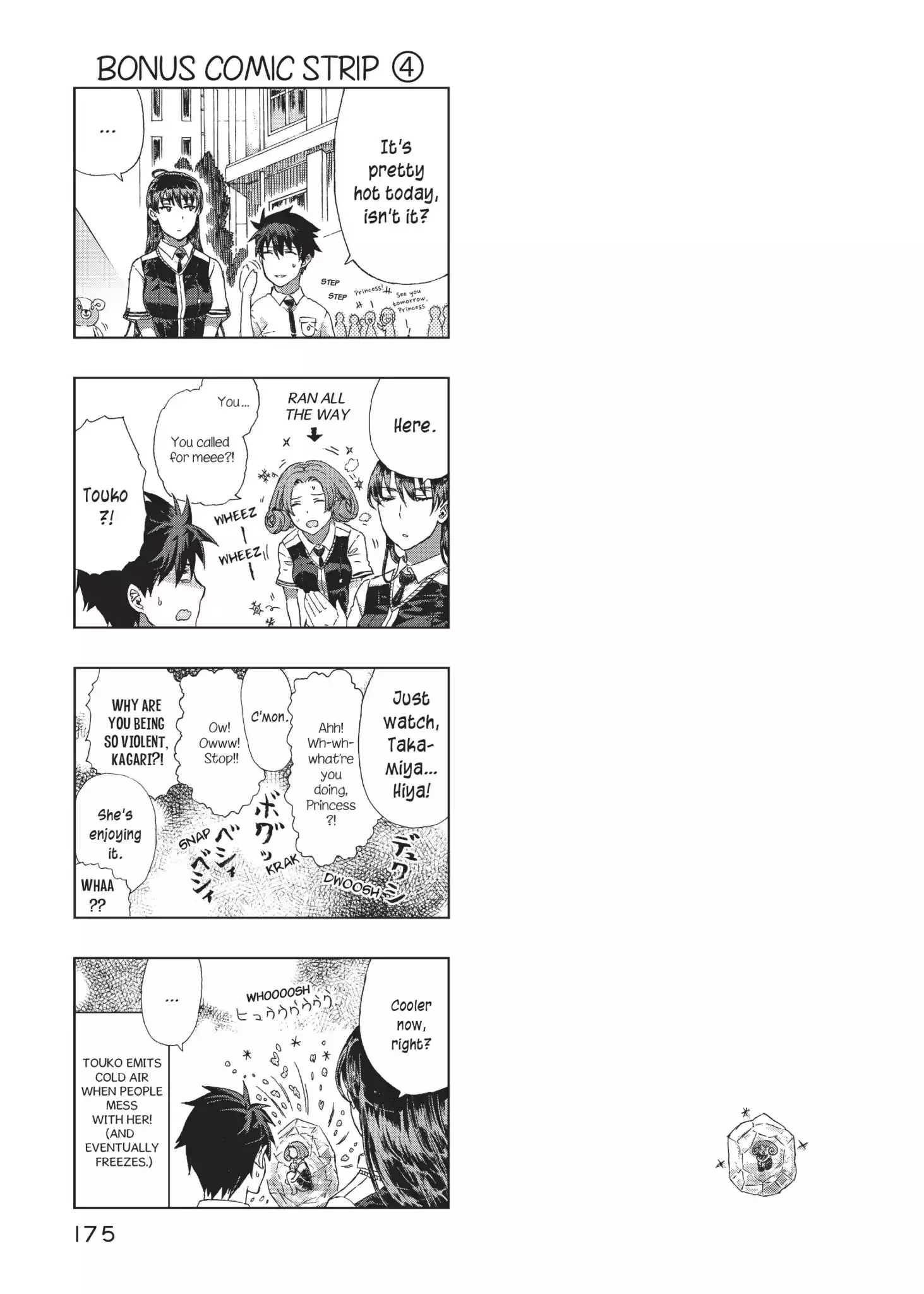 Witchcraft Works - 12.1 page 4