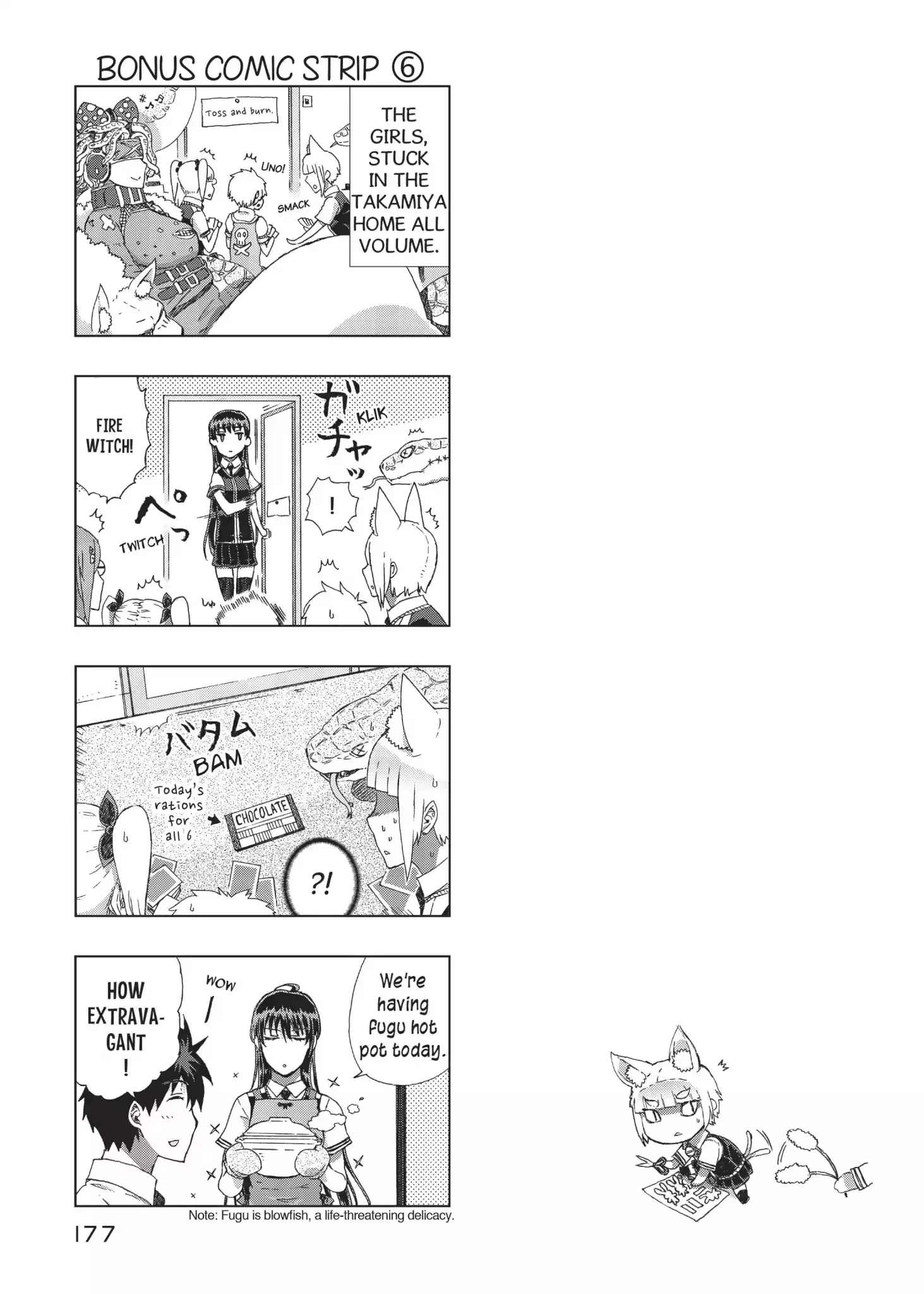 Witchcraft Works - 12.1 page 6