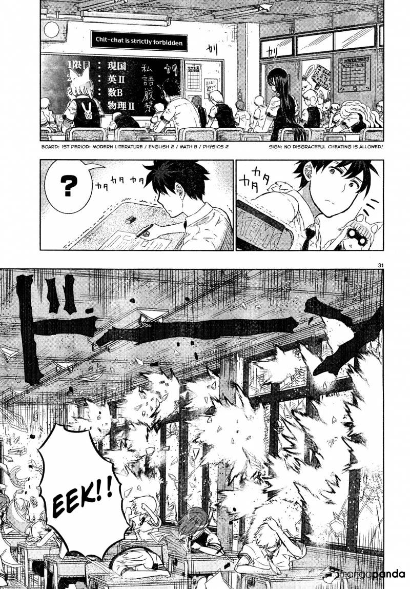 Witchcraft Works - 17 page 31