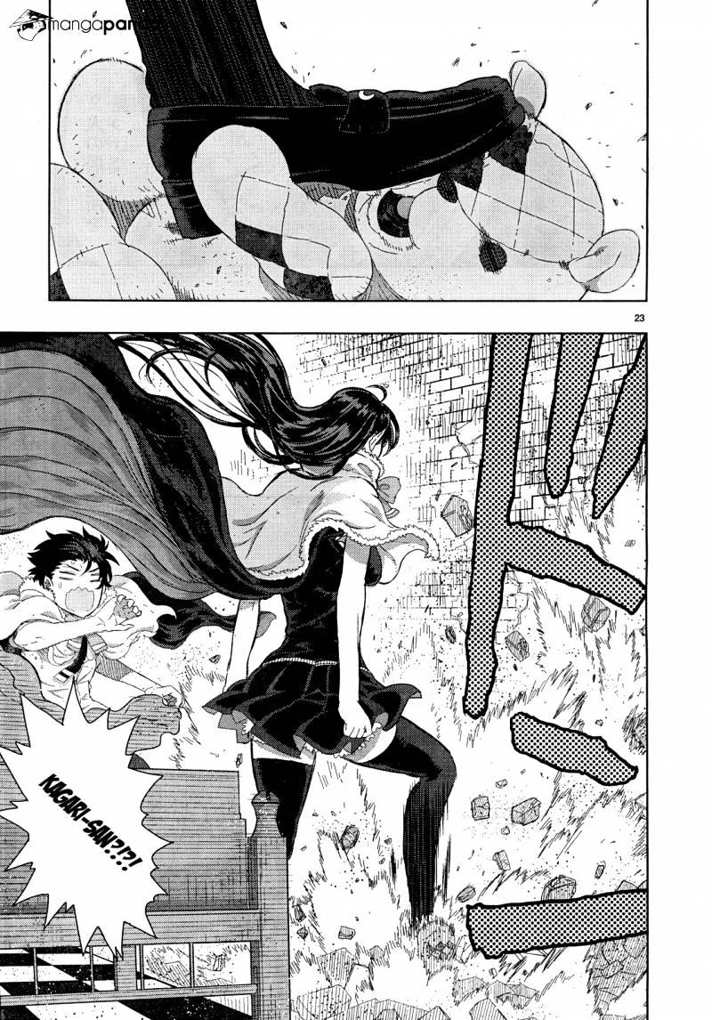 Witchcraft Works - 18 page 25