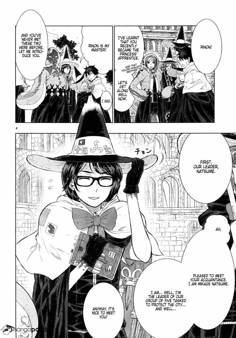 Witchcraft Works - 18 page 6