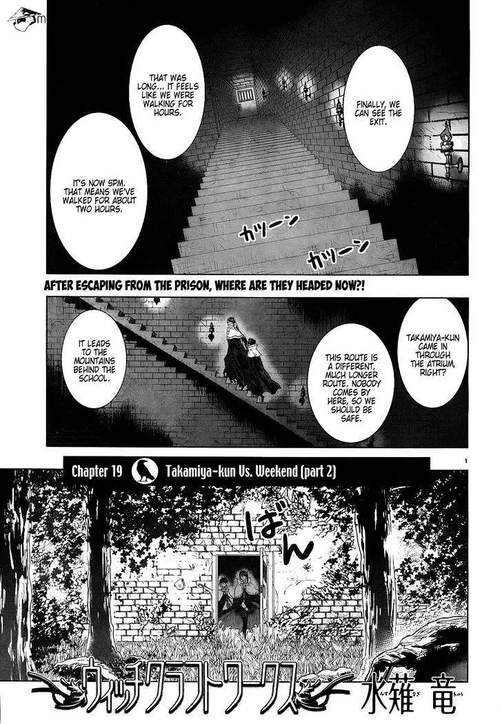 Witchcraft Works - 19 page 1