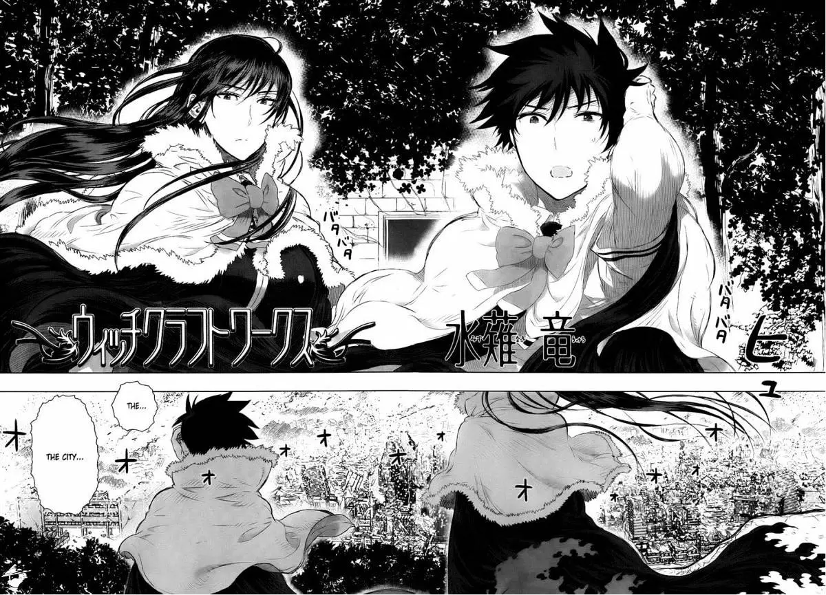 Witchcraft Works - 19 page 2