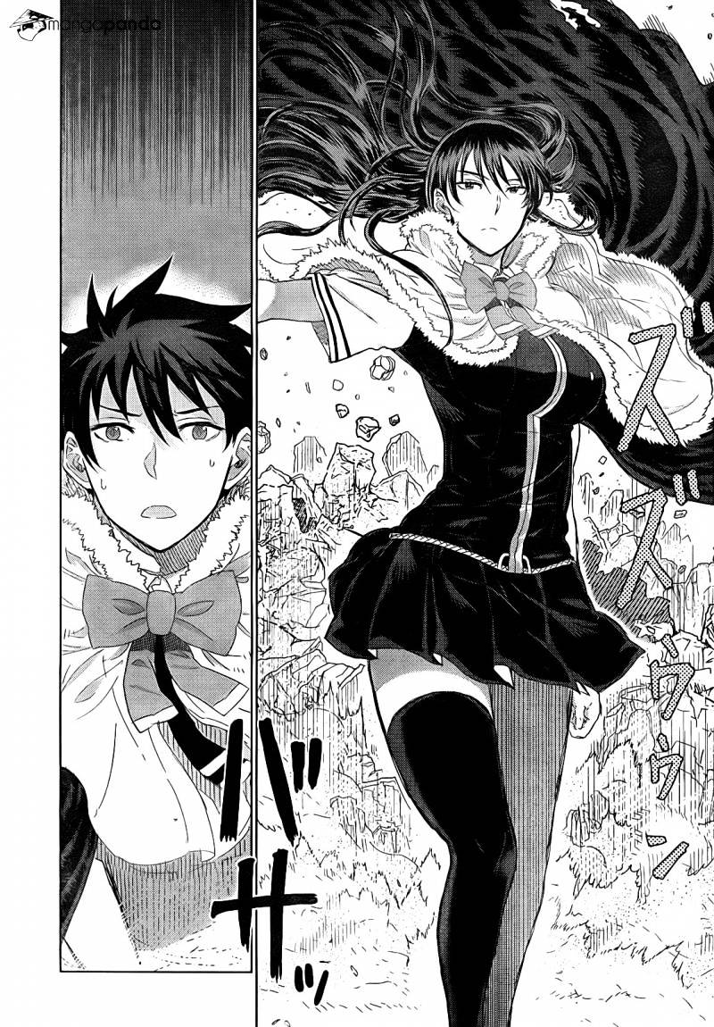 Witchcraft Works - 20 page 12