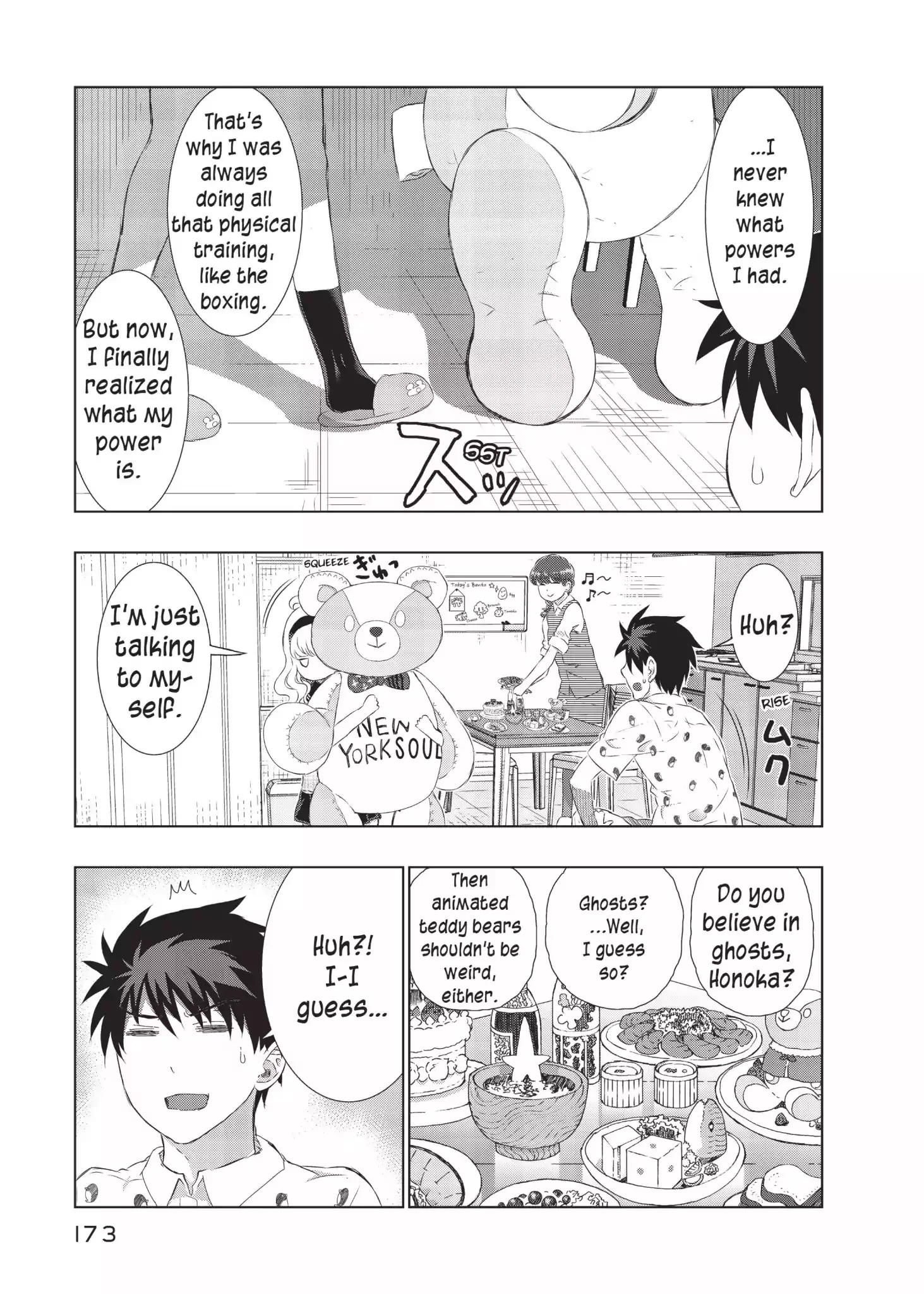 Witchcraft Works - 21.1 page 8