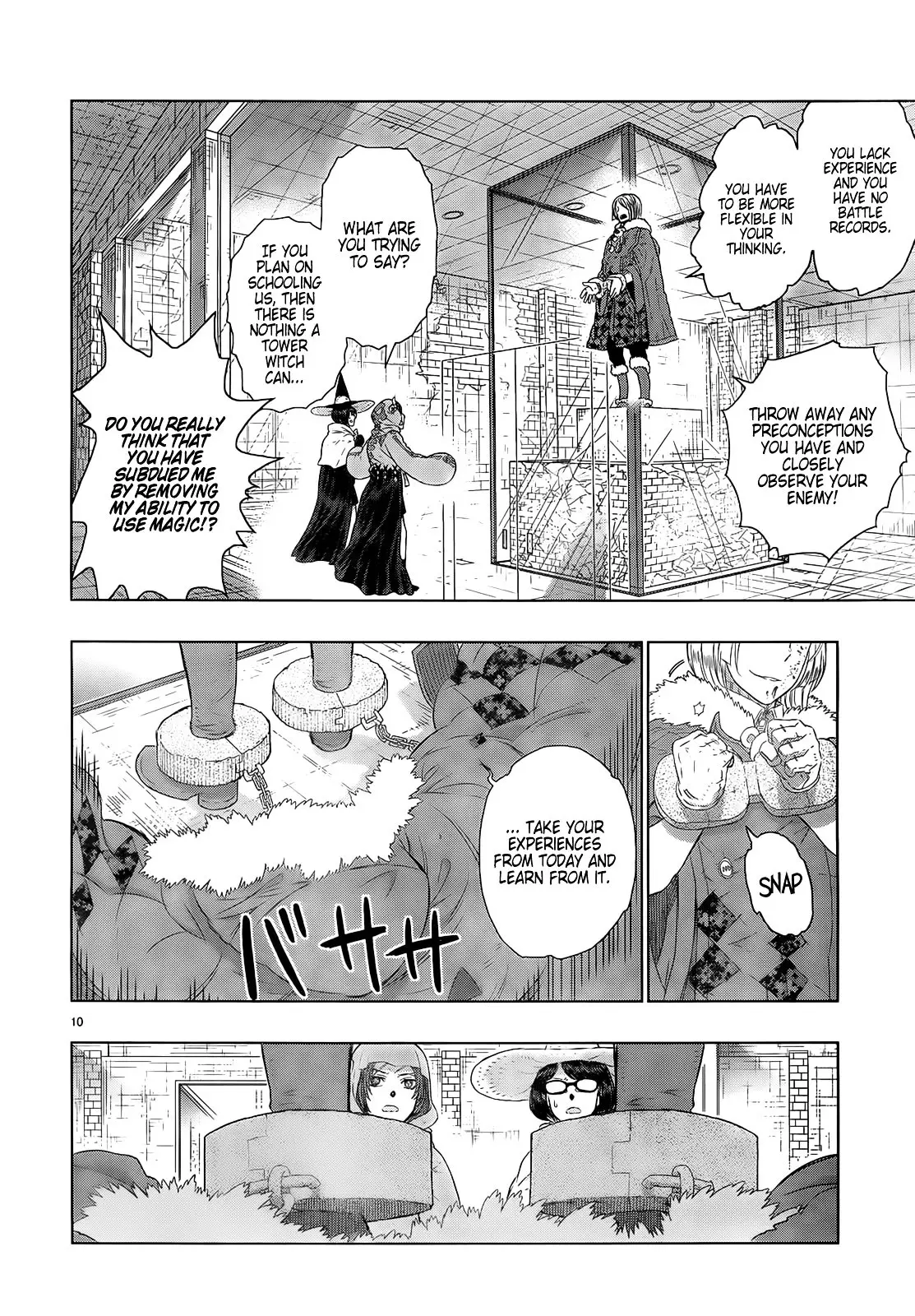 Witchcraft Works - 21 page 12