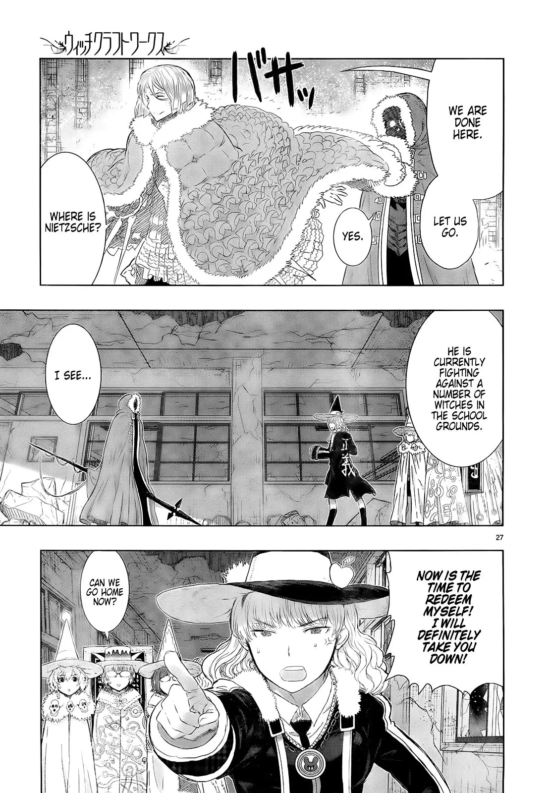 Witchcraft Works - 21 page 27