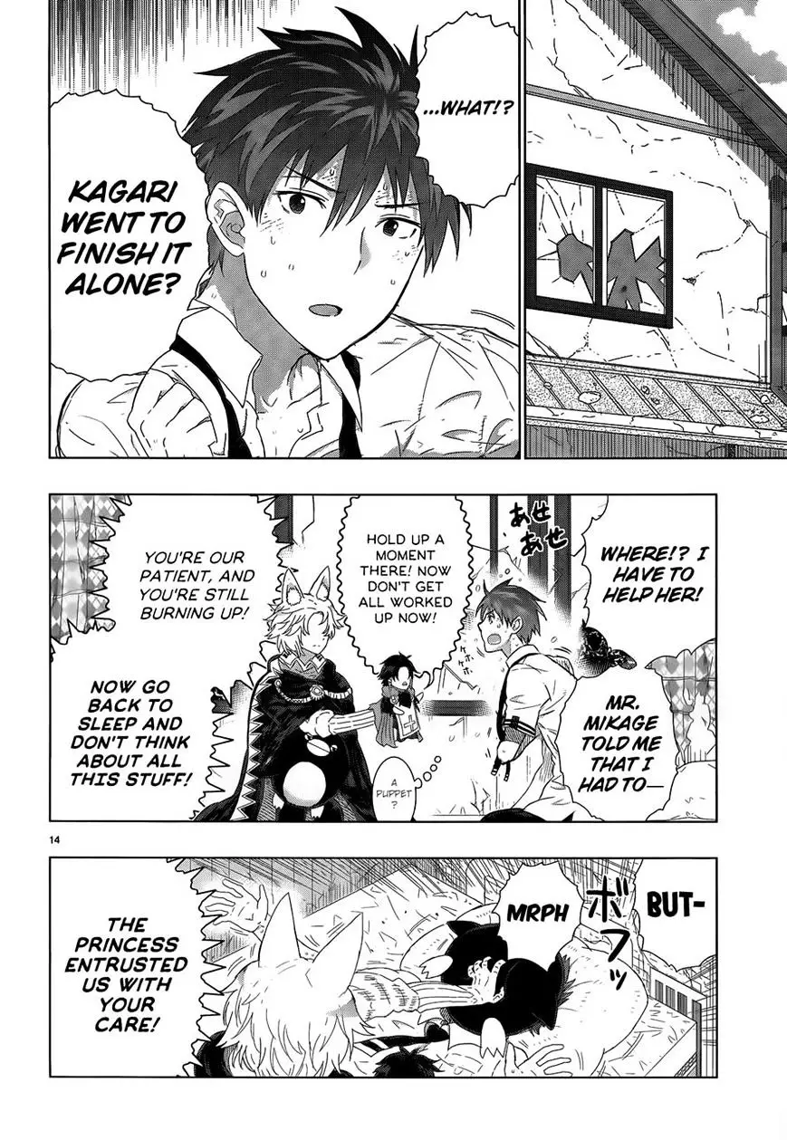 Witchcraft Works - 25 page 13