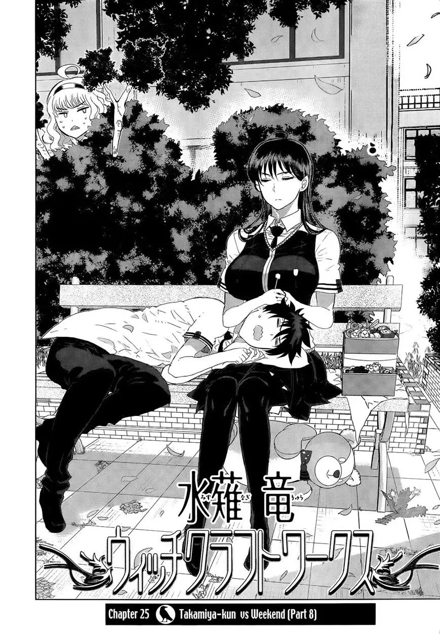 Witchcraft Works - 25 page 4