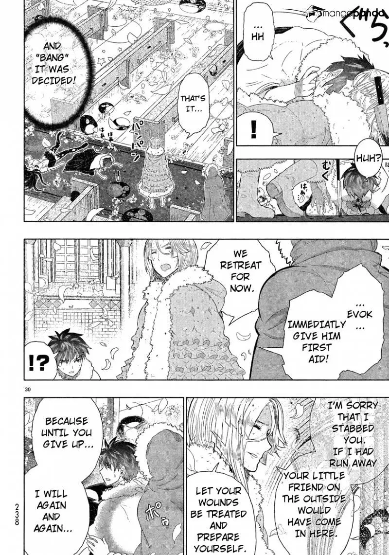 Witchcraft Works - 26 page 27