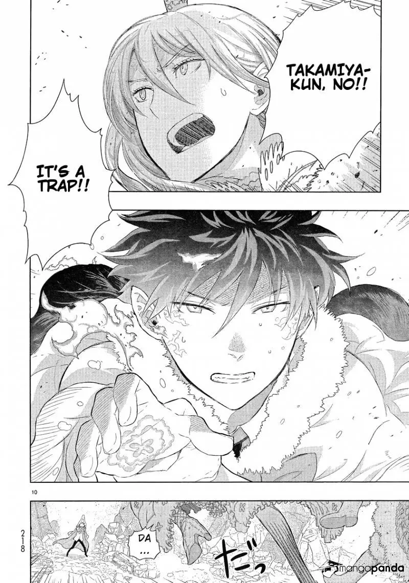 Witchcraft Works - 26 page 9