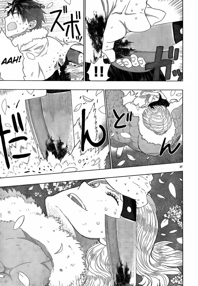 Witchcraft Works - 27 page 26