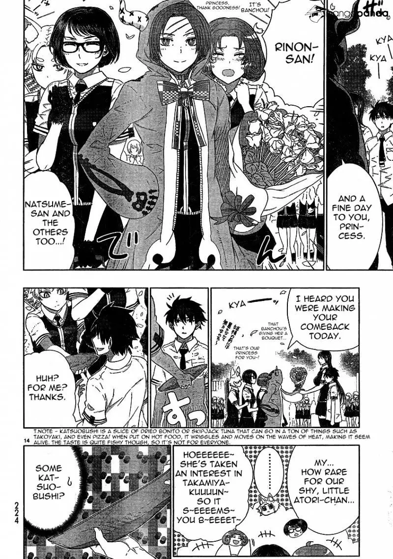 Witchcraft Works - 28 page 12