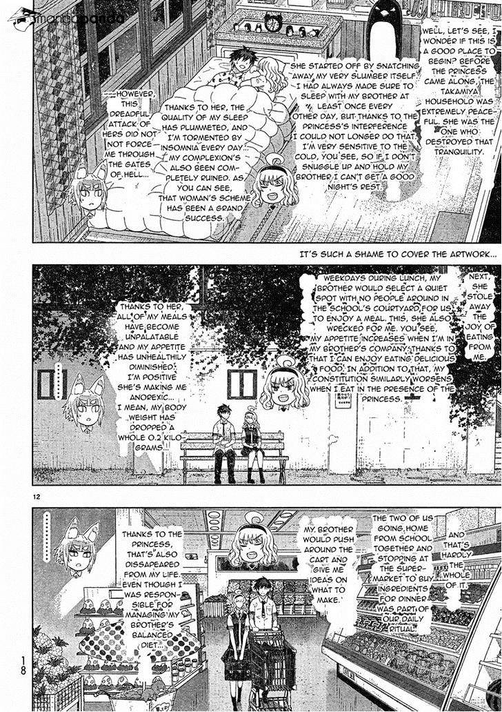 Witchcraft Works - 29 page 12