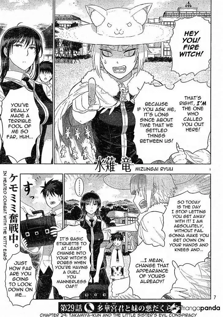 Witchcraft Works - 29 page 2