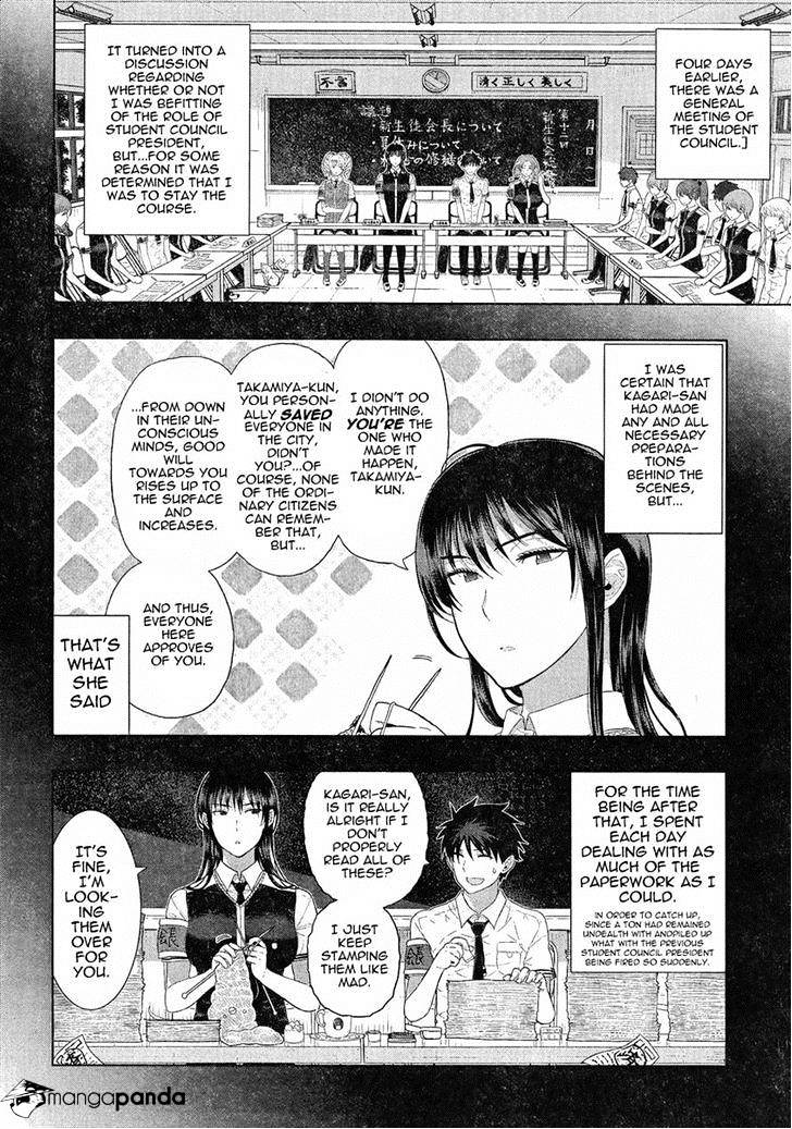 Witchcraft Works - 30 page 2