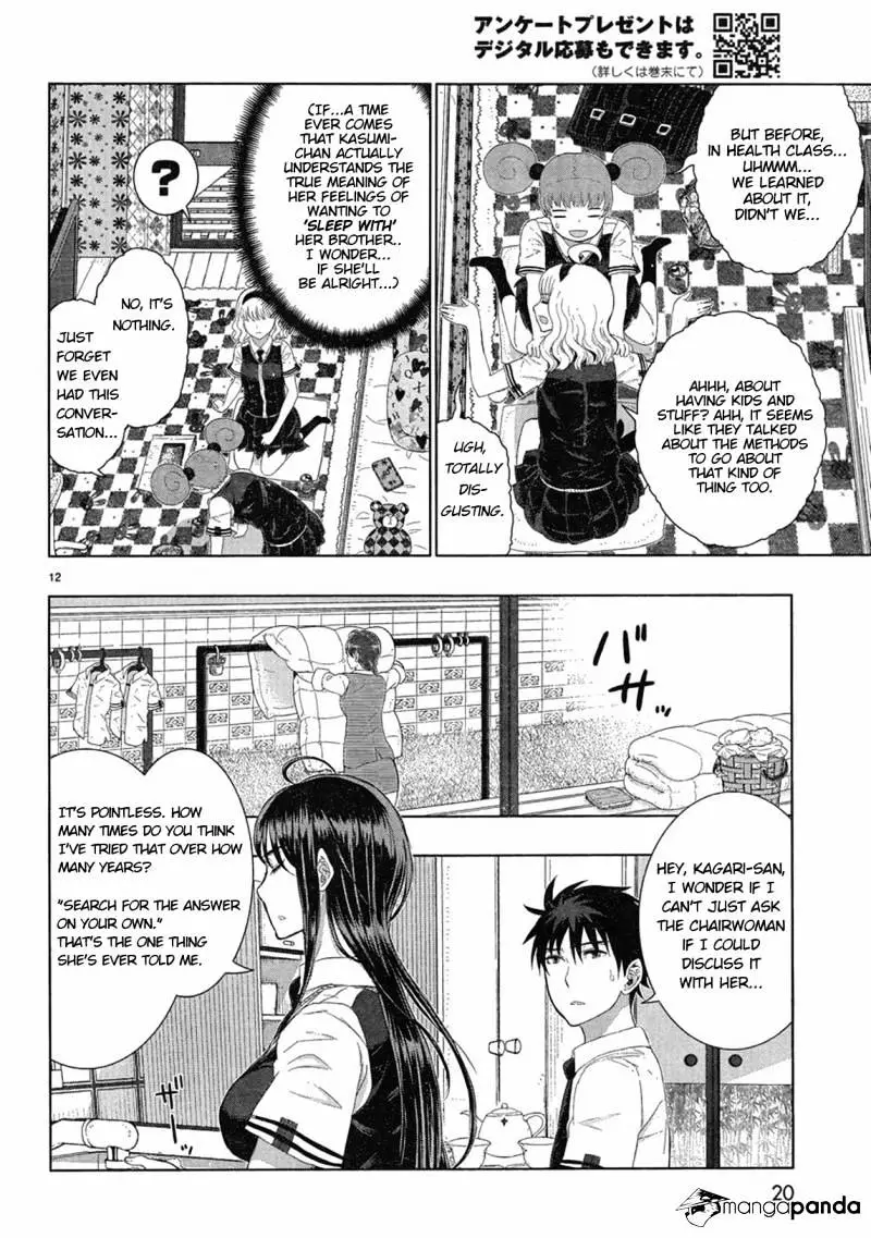 Witchcraft Works - 31 page 12