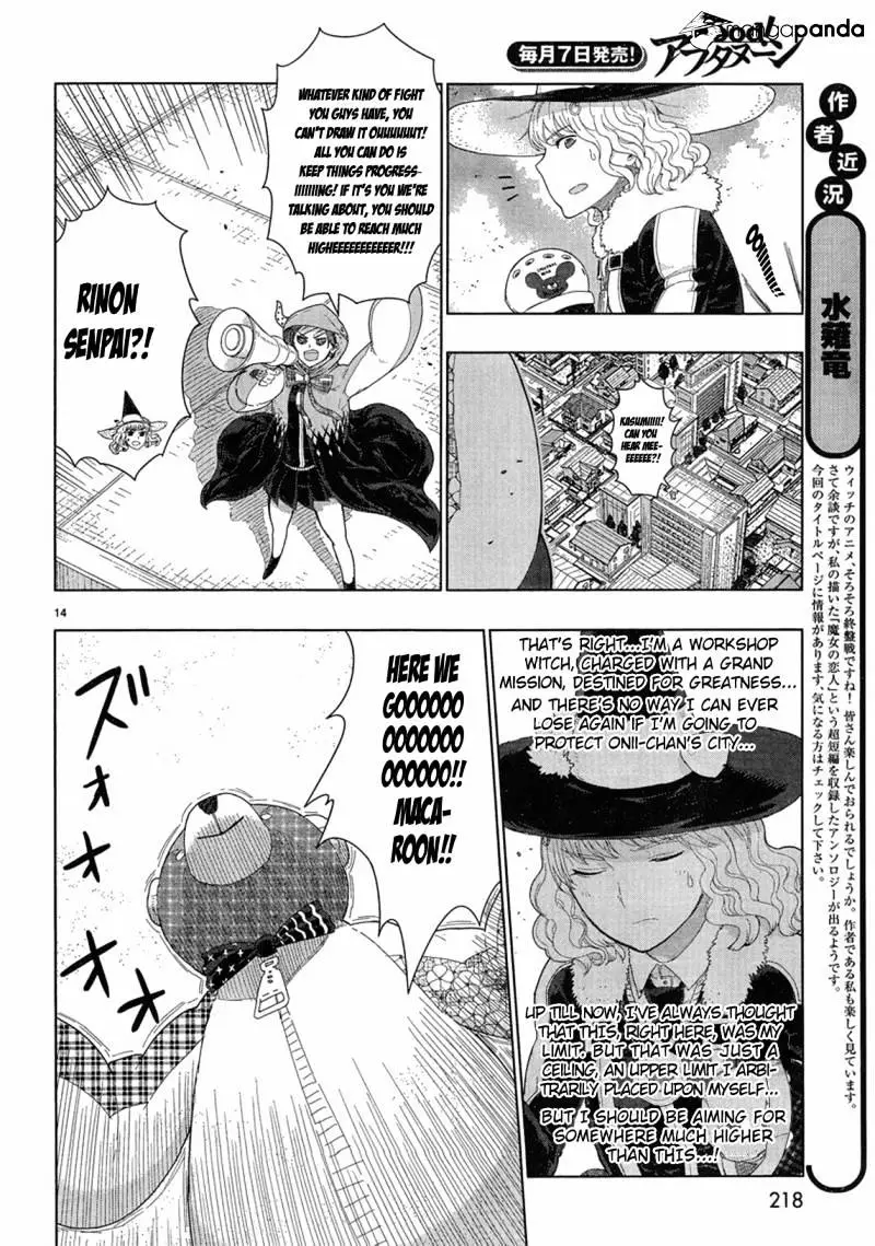 Witchcraft Works - 32 page 12