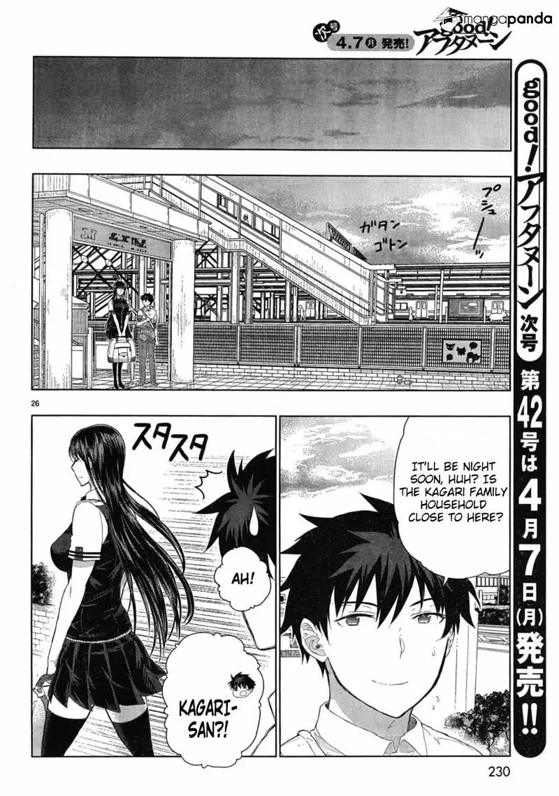 Witchcraft Works - 32 page 22