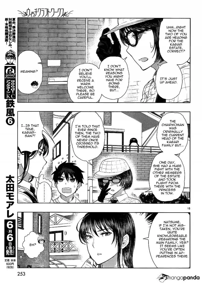 Witchcraft Works - 34 page 15