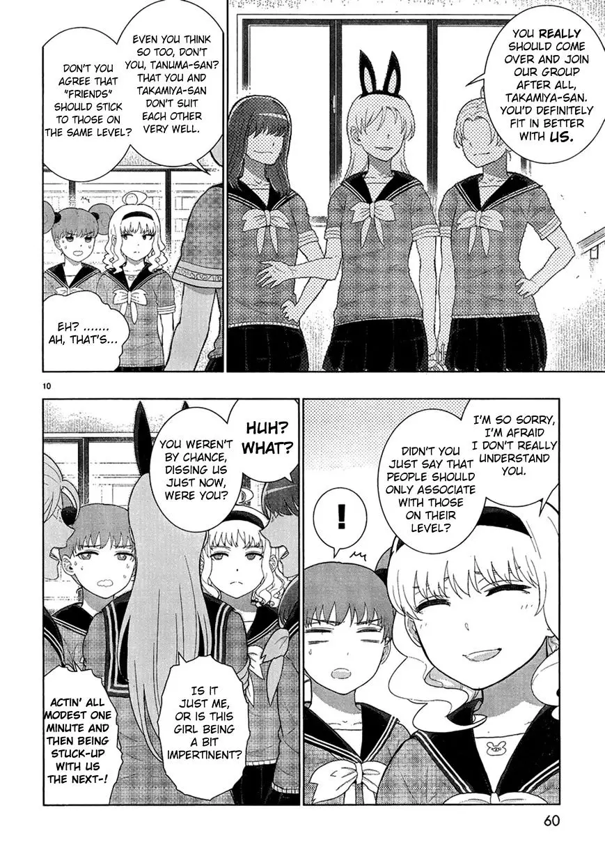 Witchcraft Works - 35.5 page 10