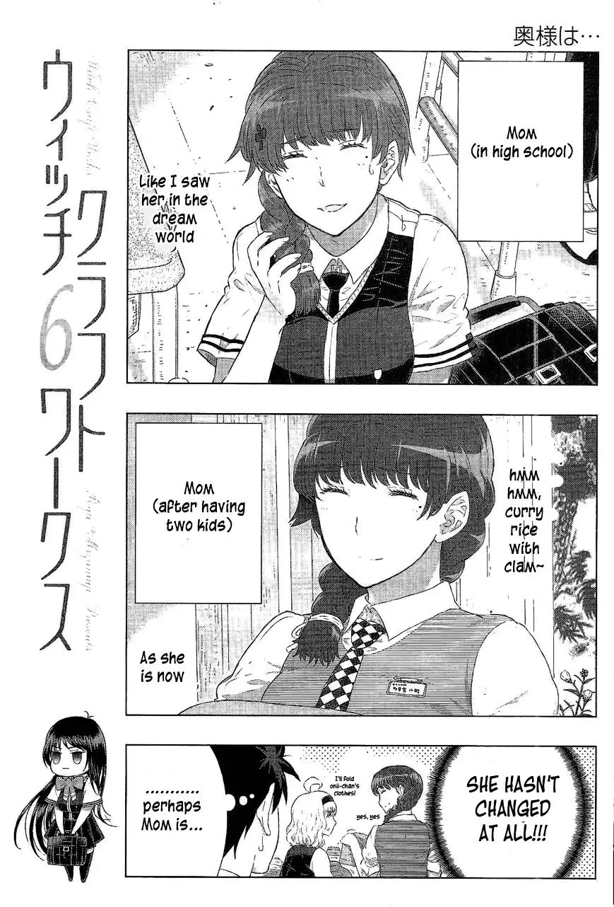 Witchcraft Works - 35.6 page 31