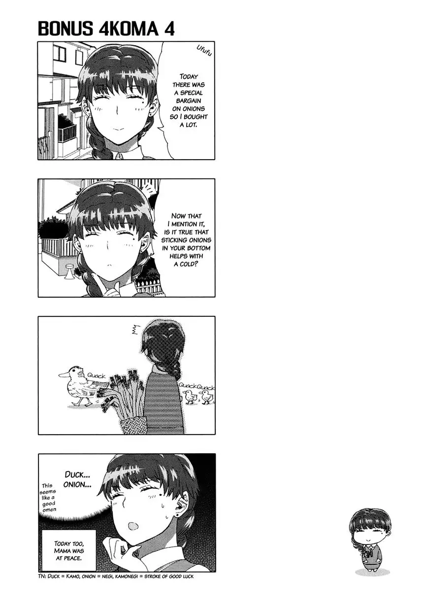 Witchcraft Works - 35.6 page 6