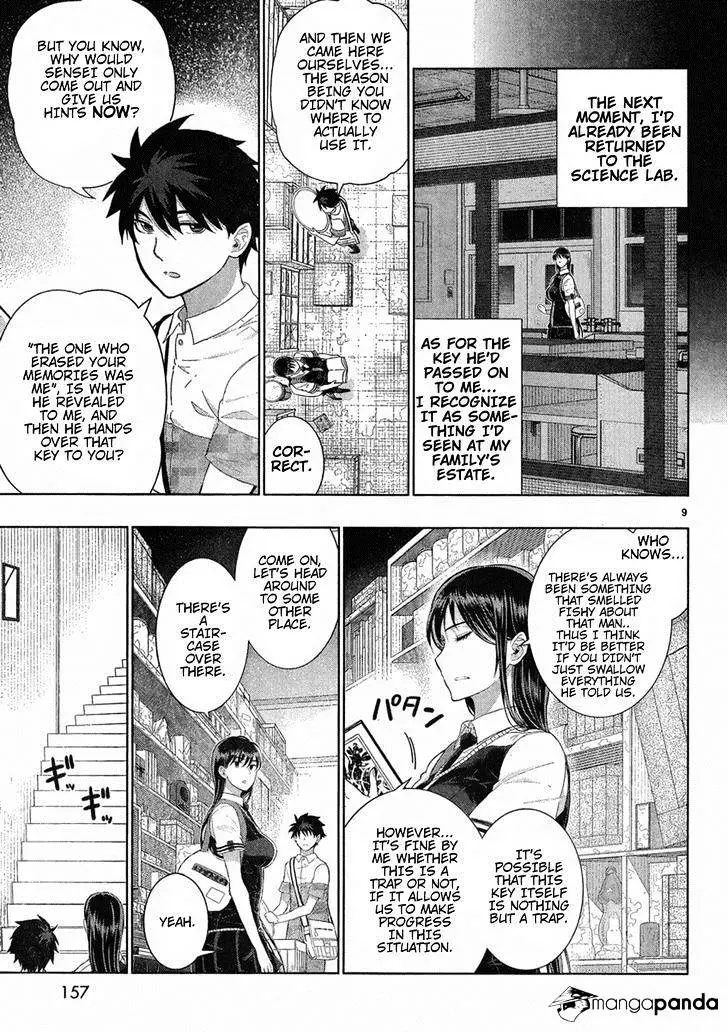 Witchcraft Works - 35 page 9