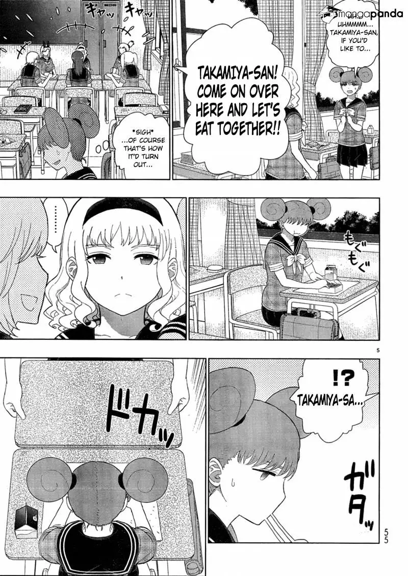 Witchcraft Works - 36 page 1