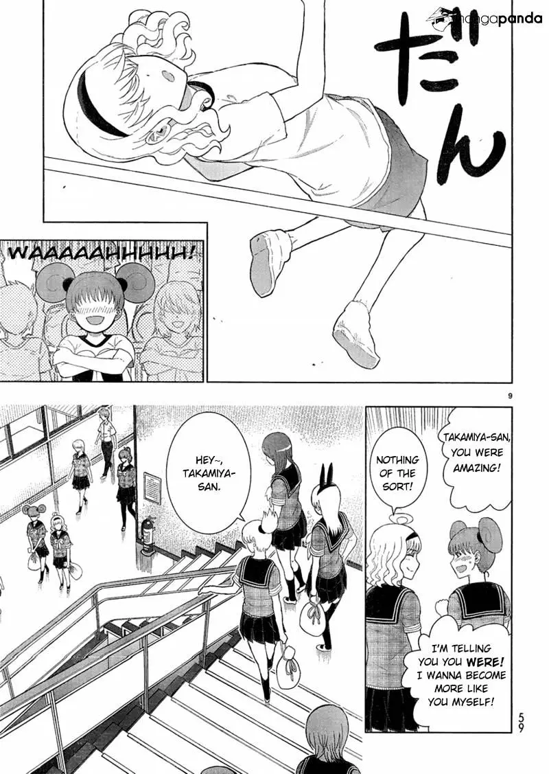 Witchcraft Works - 36 page 2