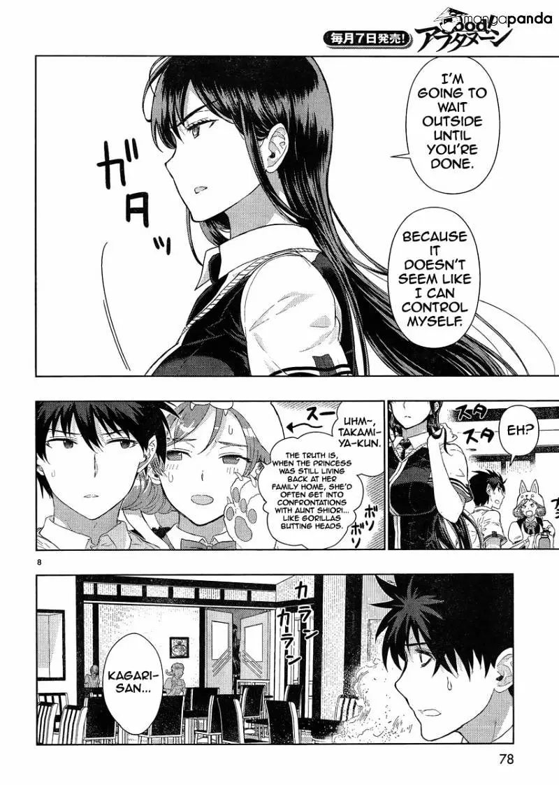 Witchcraft Works - 38 page 8