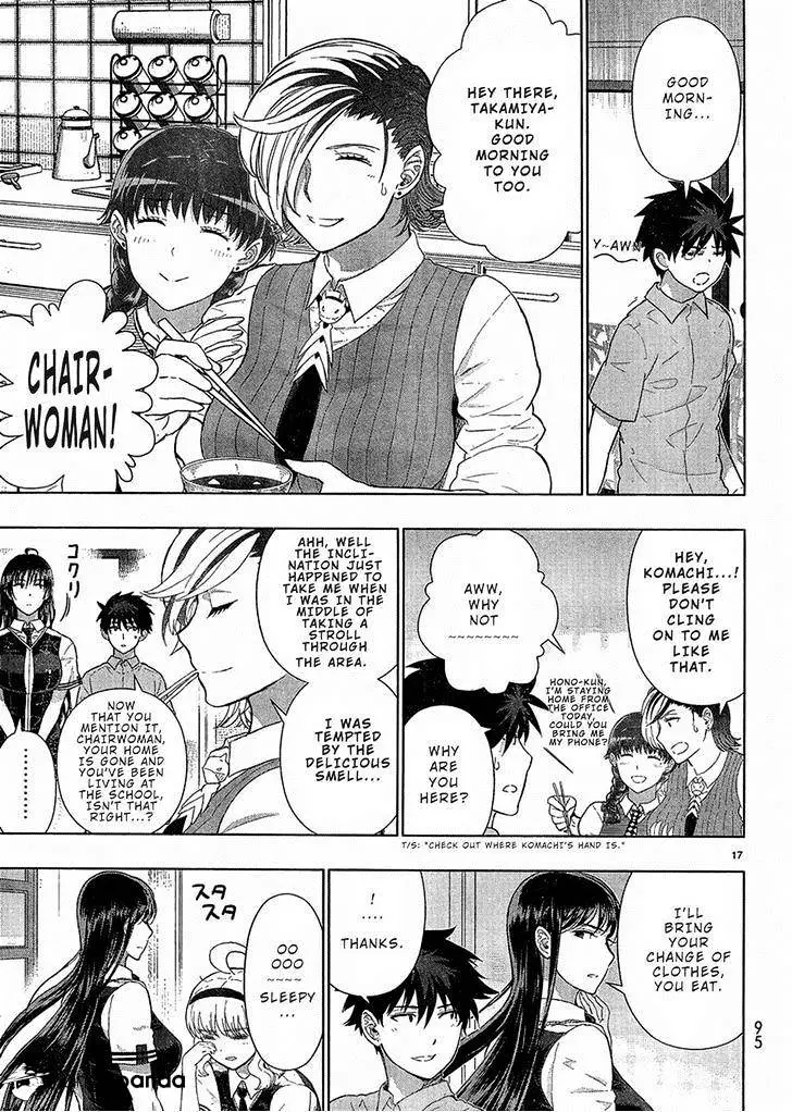 Witchcraft Works - 39 page 16