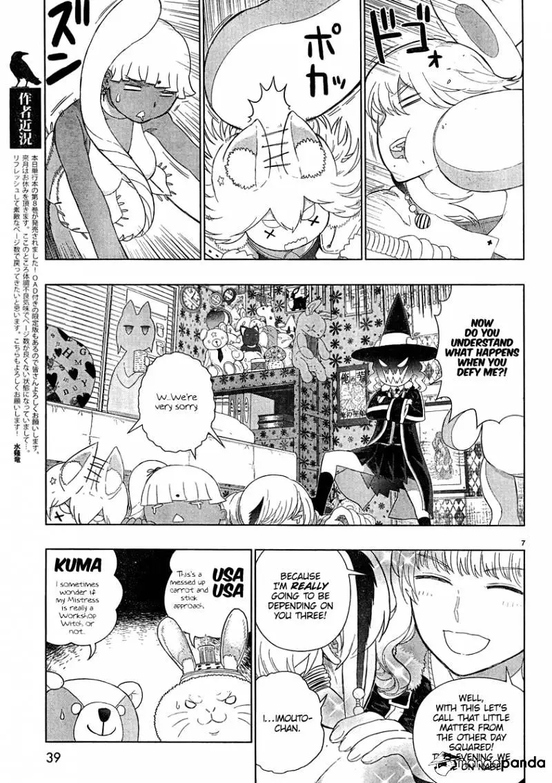 Witchcraft Works - 40 page 8