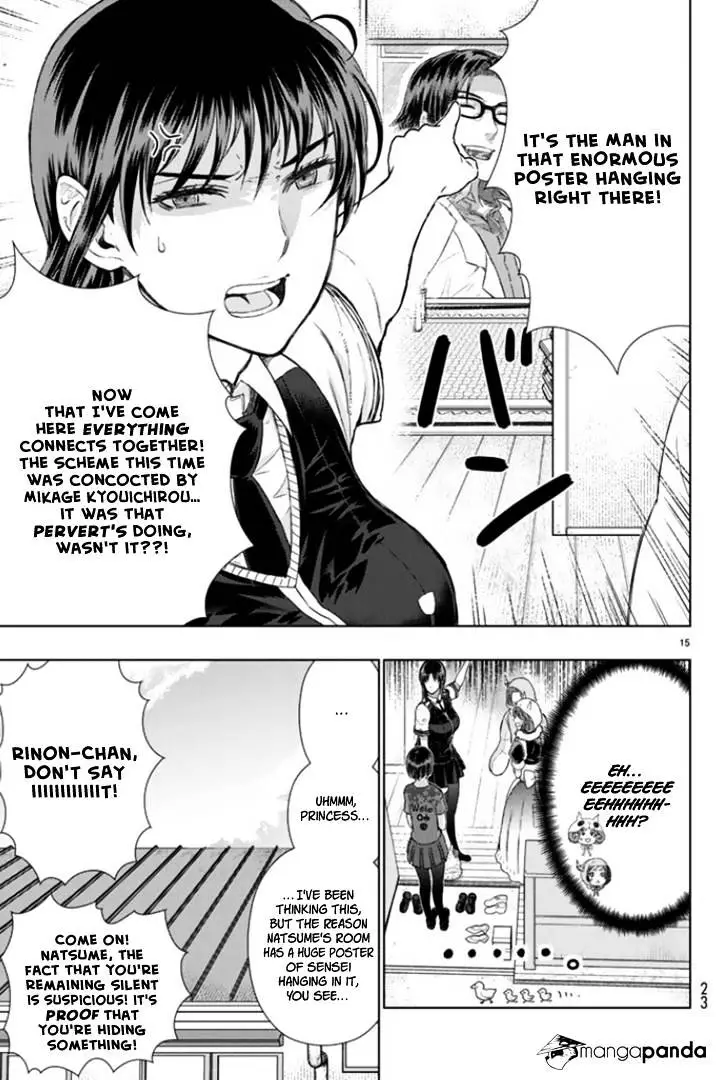 Witchcraft Works - 43 page 8