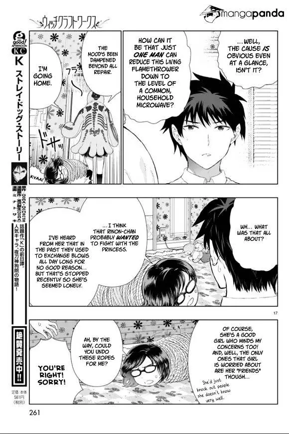 Witchcraft Works - 44 page 17