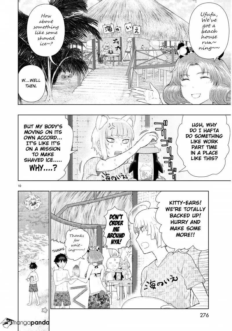 Witchcraft Works - 46 page 6