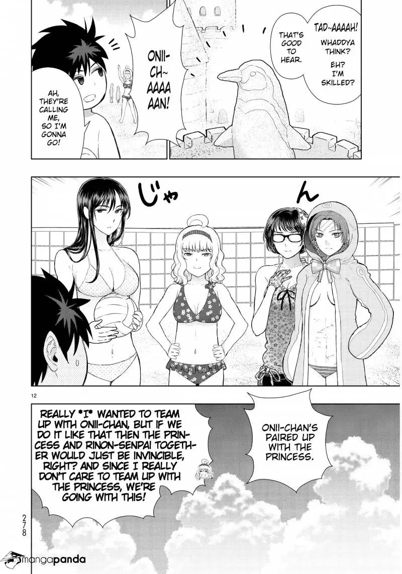 Witchcraft Works - 46 page 7