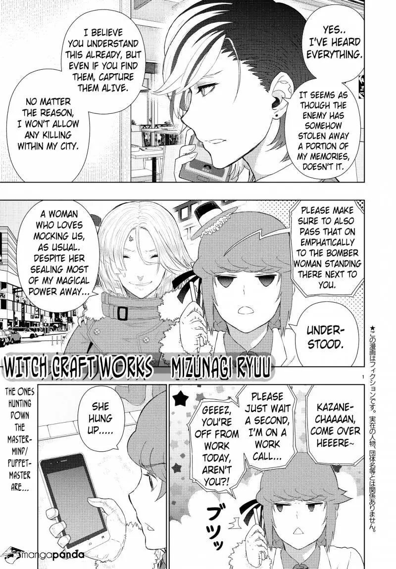 Witchcraft Works - 47 page 1