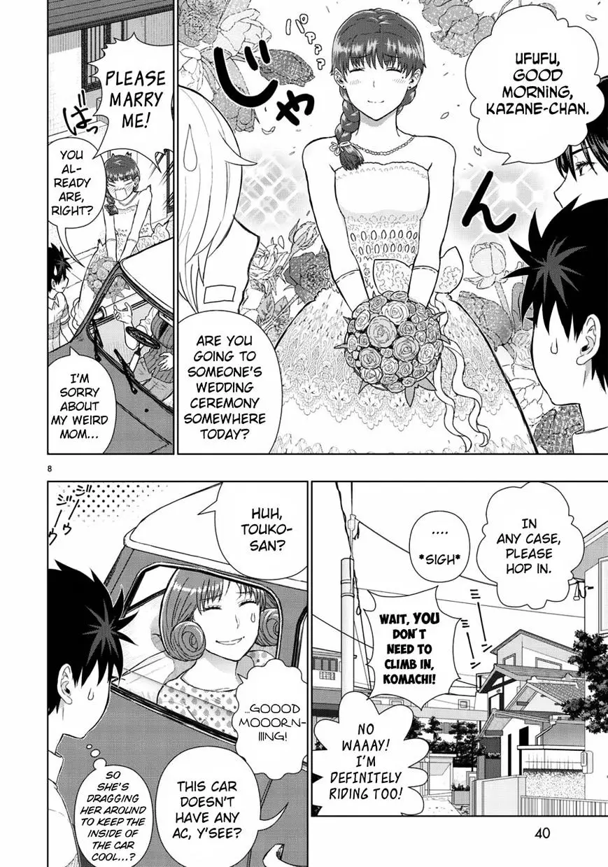 Witchcraft Works - 49 page 10