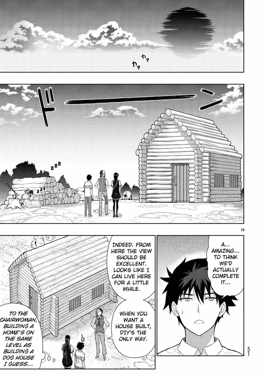 Witchcraft Works - 49 page 21