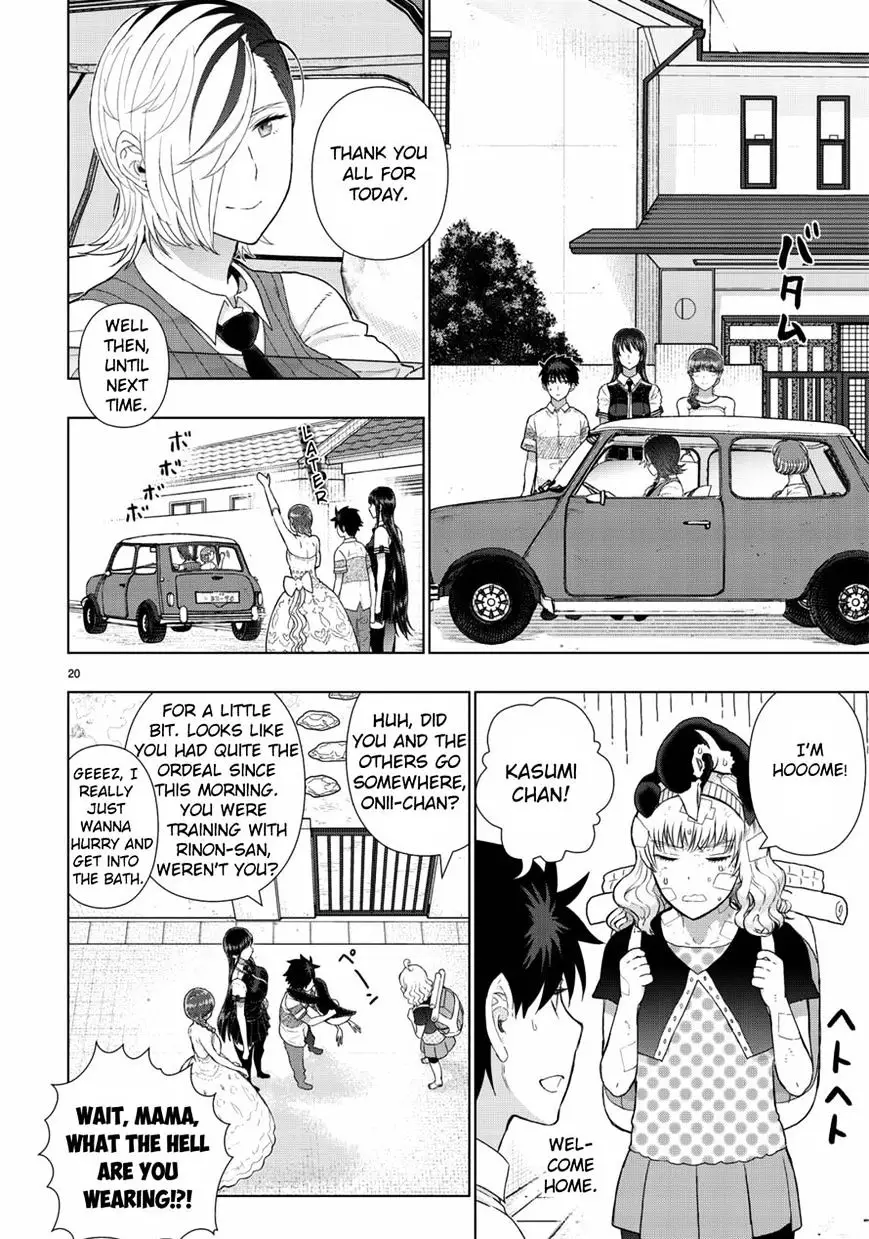 Witchcraft Works - 49 page 22