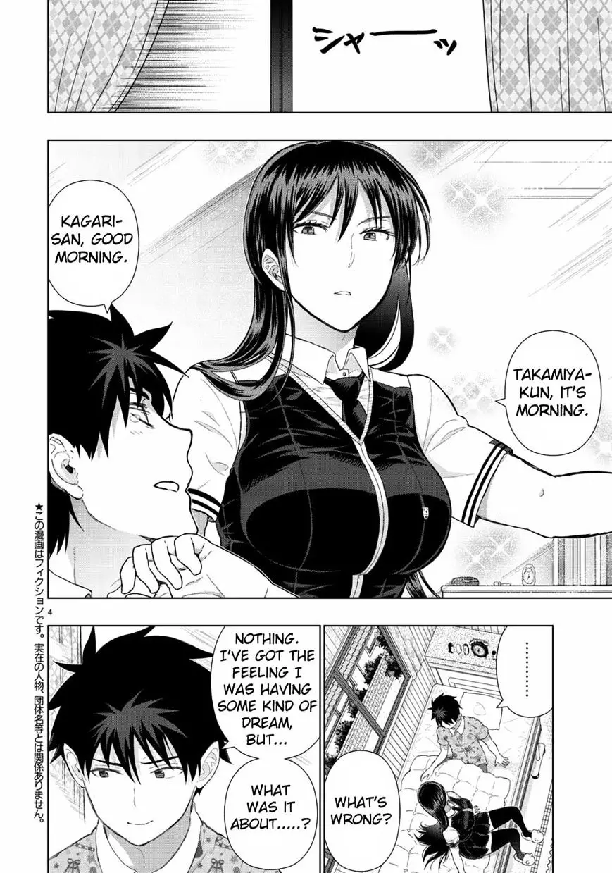 Witchcraft Works - 49 page 6