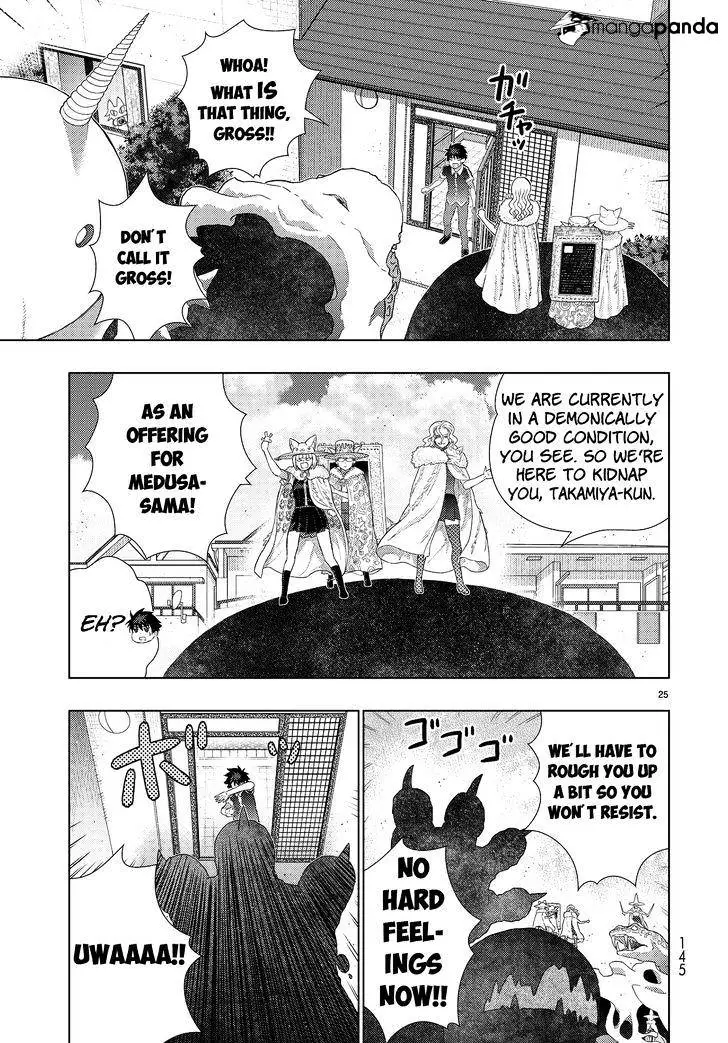 Witchcraft Works - 50 page 25