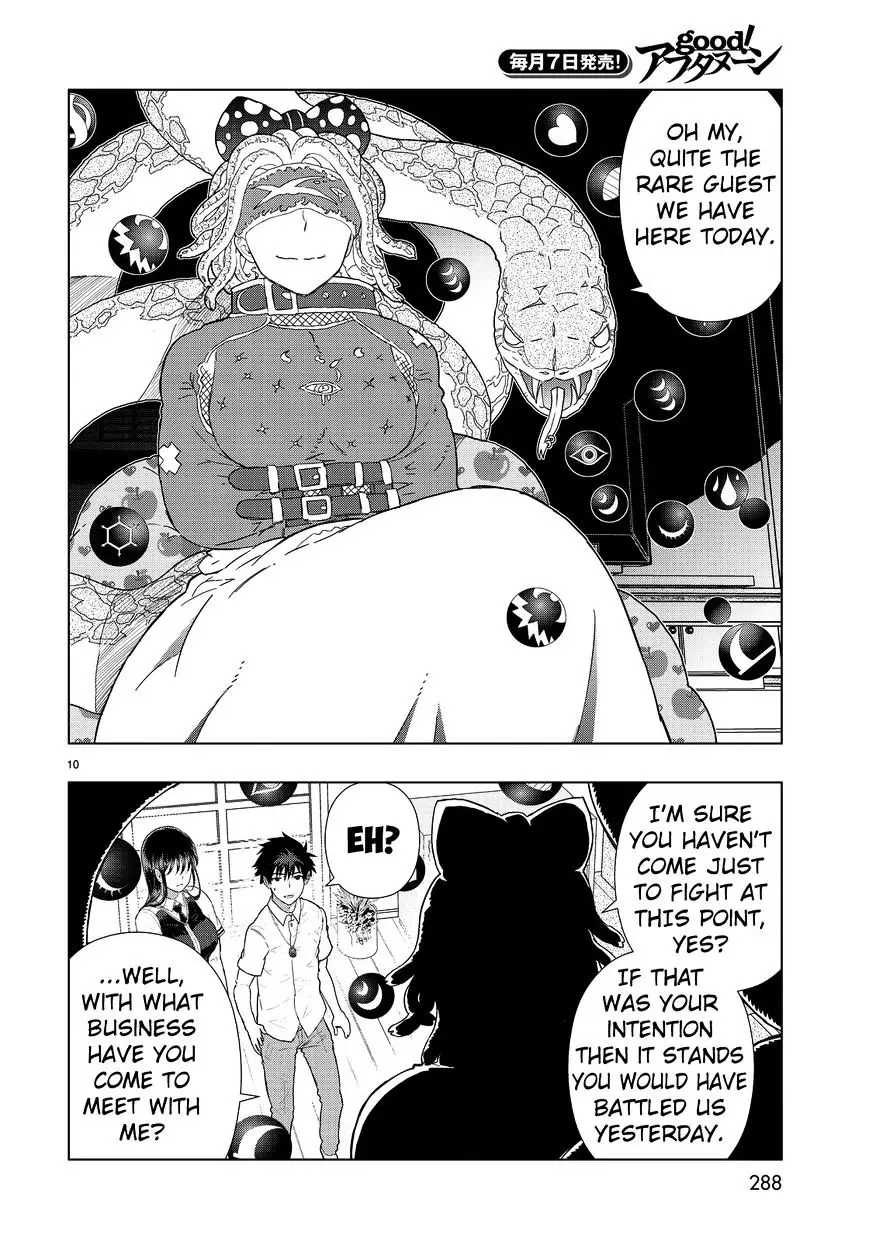 Witchcraft Works - 51 page 10