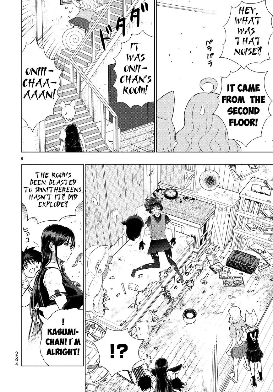 Witchcraft Works - 51 page 6