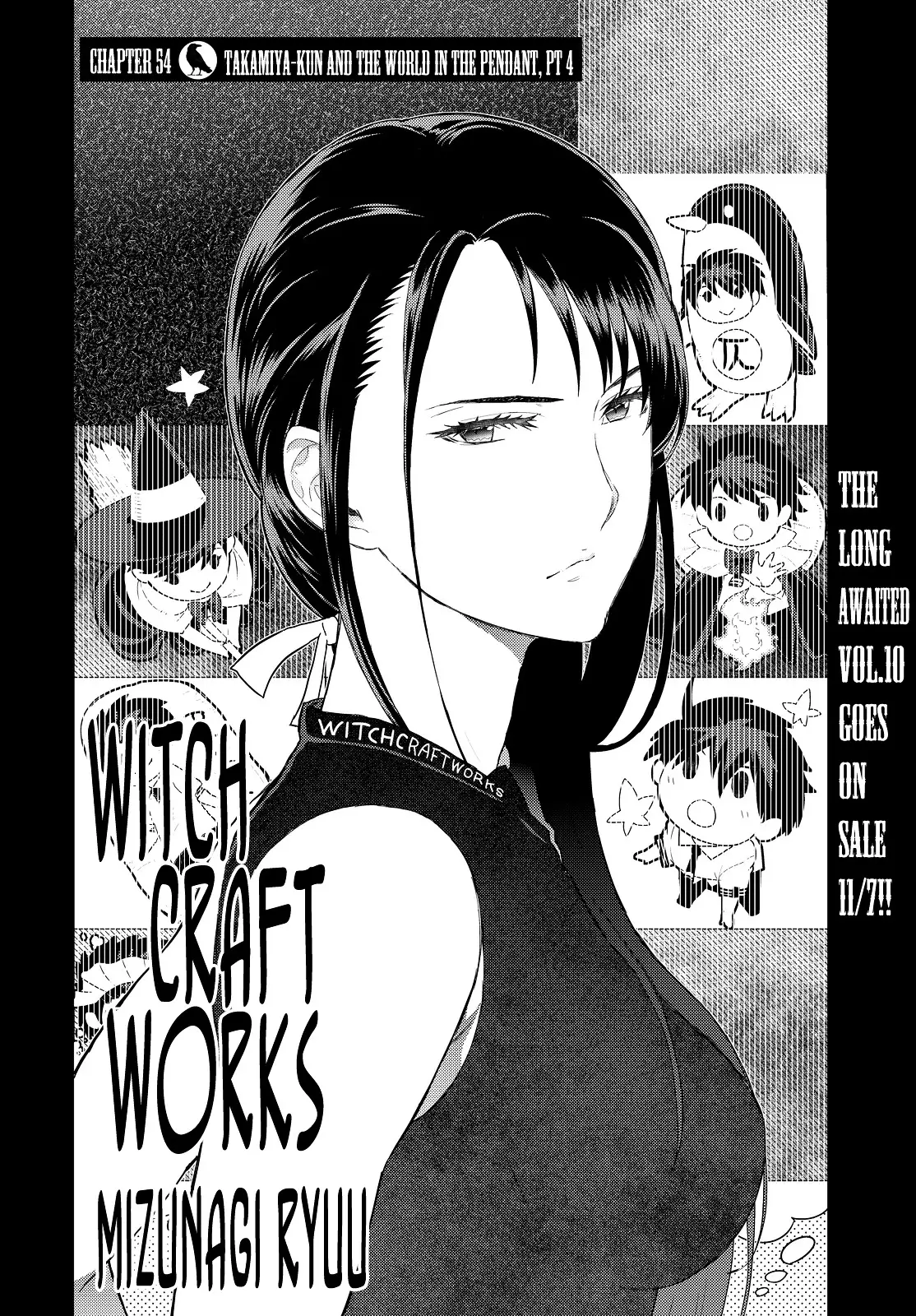 Witchcraft Works - 54 page 3