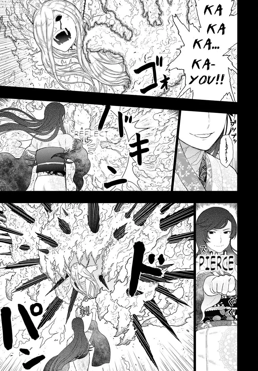 Witchcraft Works - 56 page 3